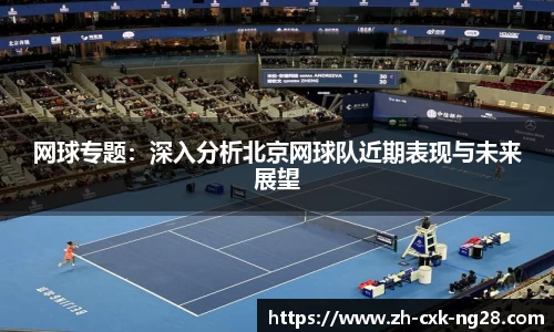 南宫28官方网站