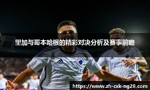 南宫28官方网站