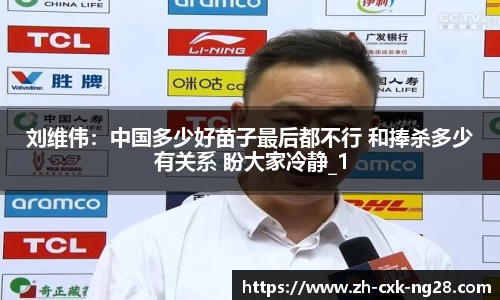 南宫28官方网站